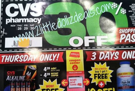 cvs black friday ad